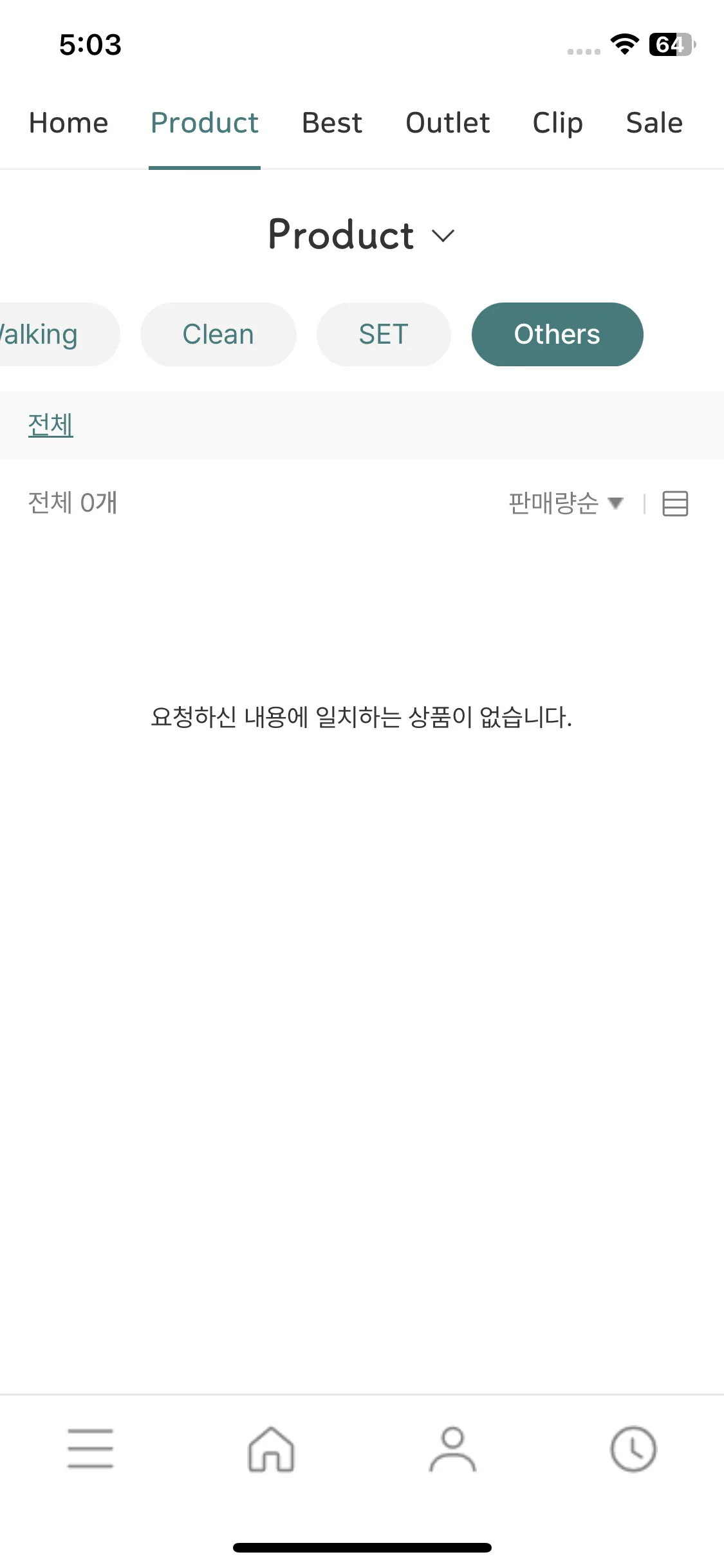 Test Image 5